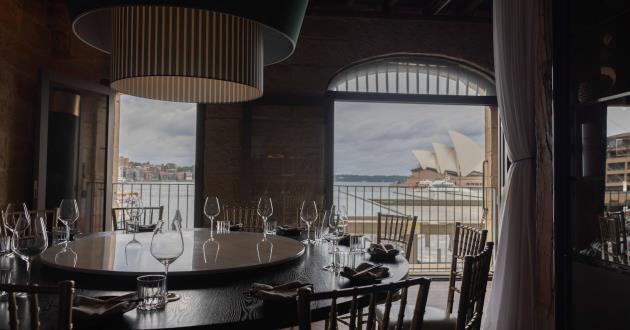 Private Dining Rooms 1 & 2