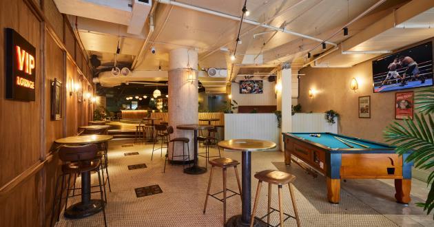 Front & Main Bar