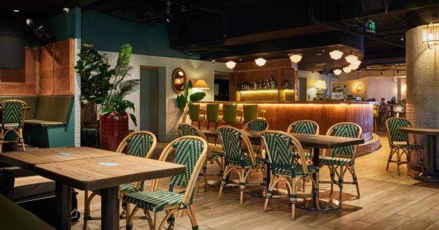  Terrace & Dining