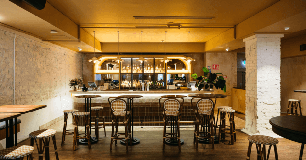 Arden Lounge