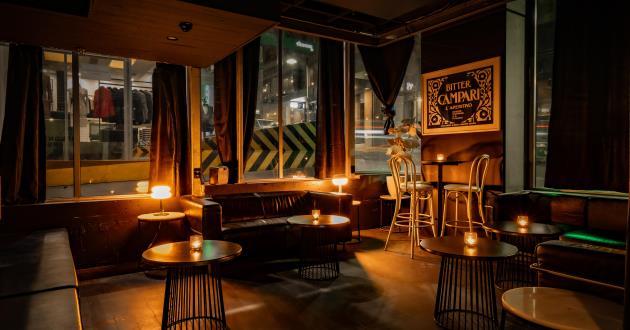 The Lounge