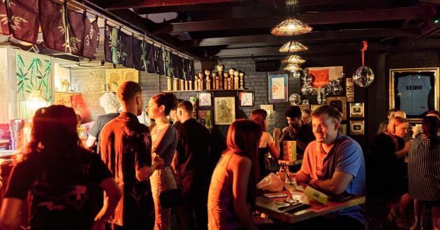 Upstairs Cocktail Bar