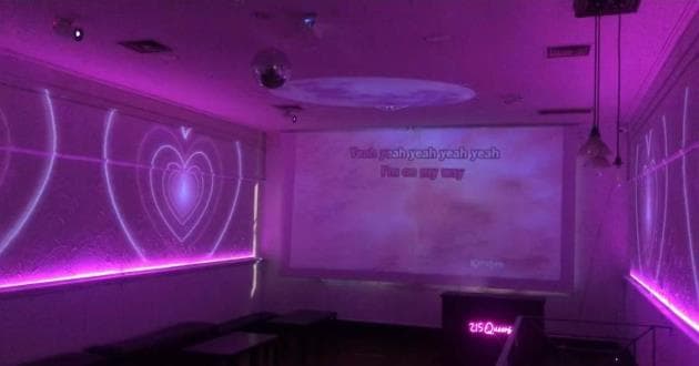 BYO Karaoke Bar, DJ, dance floor (all-ages with guardian)
