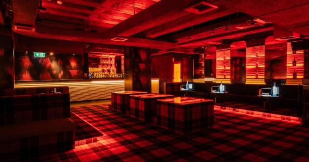 Red VIP Lounge in Sydney CBD