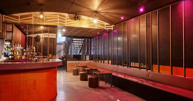 Lounge Bar