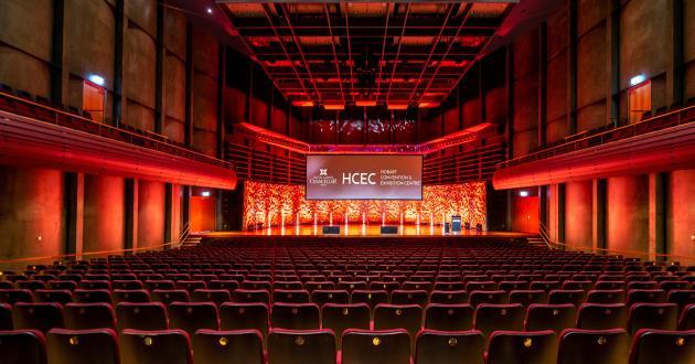 Federation Concert Hall