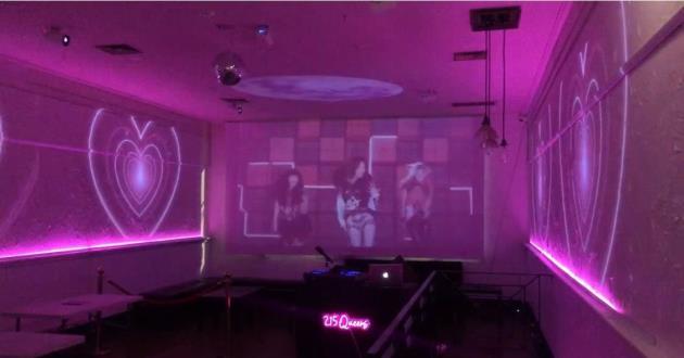 Multipurpose all ages venue with bar in CBD karaoke DJ BYO