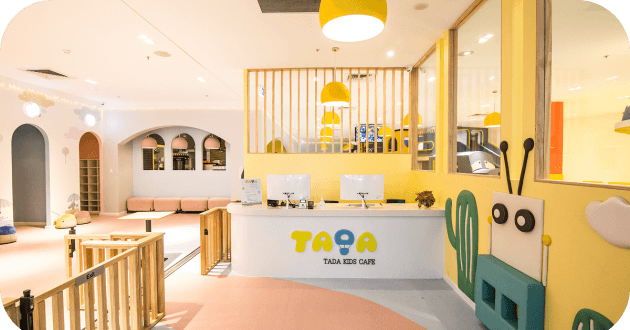 Kids cafe