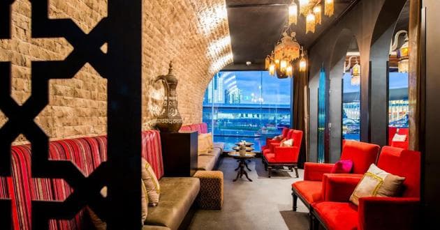 The Harem Lounge