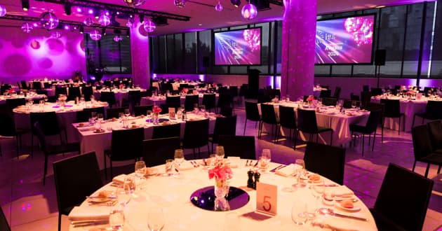 Aerial - Awards & Gala Dinners