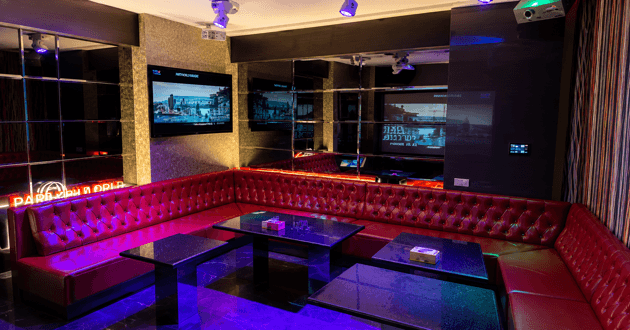 Party Room