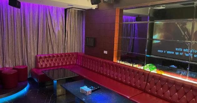 Large Room