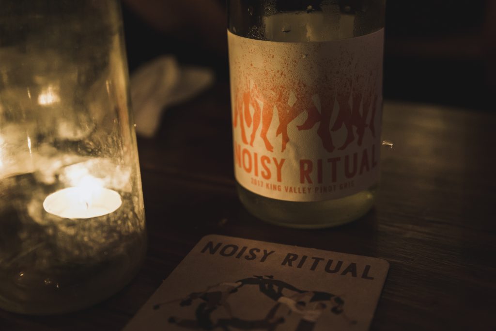 noisy ritual mfwf 2018